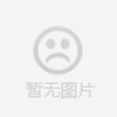 cpvc電力管廠家——鄧權塑業
