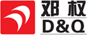 鄧權