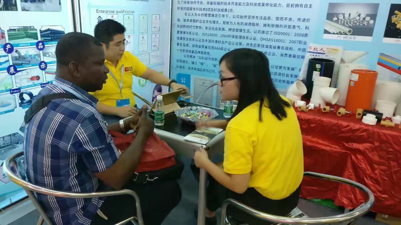 非洲客戶交流鄧權管材 非洲客戶交流鄧權管材