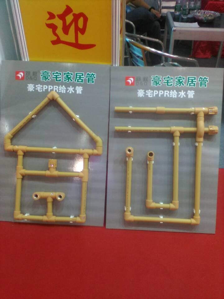 鄧權豪宅管 鄧權豪宅管